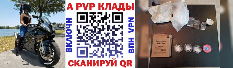 Купить закладку Бошки Шишки  Метамфетамин  Cocaine  ГАШИШ  Меф  Ленск