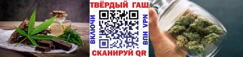 Canna-Cookies марихуана  Купить закладки  Ленск 