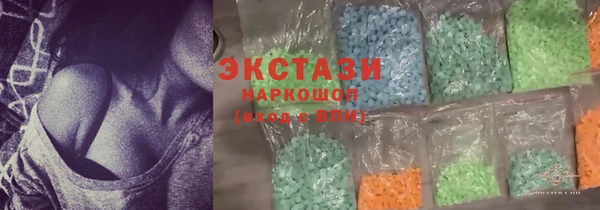 прущие крисы Лиски