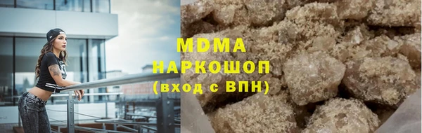 прущие крисы Лиски