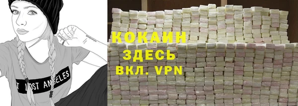 прущие крисы Лиски