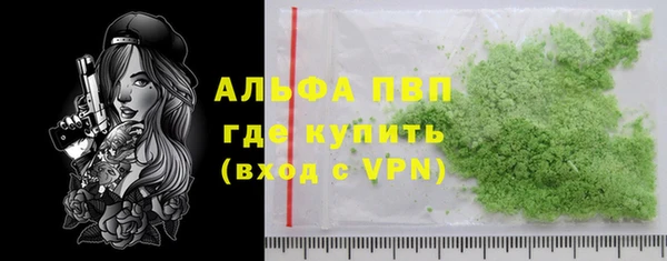 метамфетамин Липки