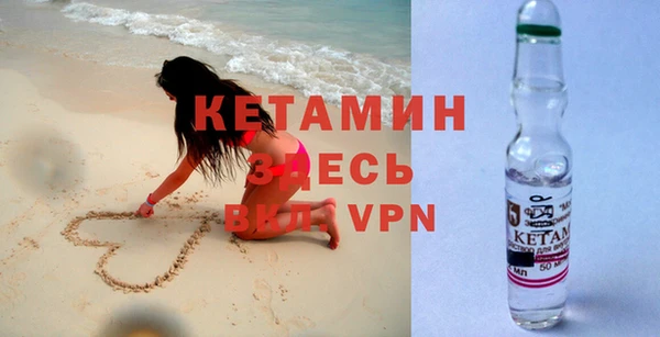 прущие крисы Лиски