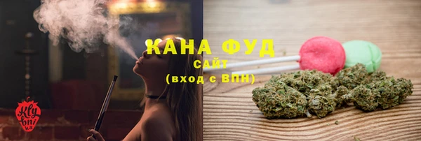 наркотики Майский