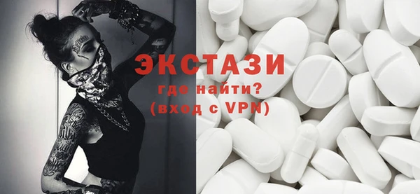 герыч Лихославль