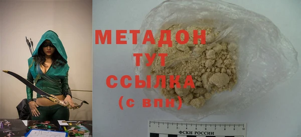 прущие крисы Лиски