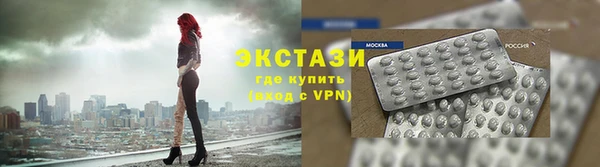 герыч Лихославль