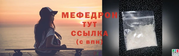 прущие крисы Лиски