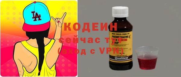 прущие крисы Лиски