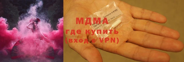 прущие крисы Лиски