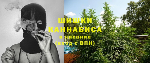 прущие крисы Лиски