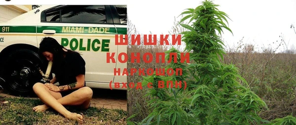 герыч Лихославль