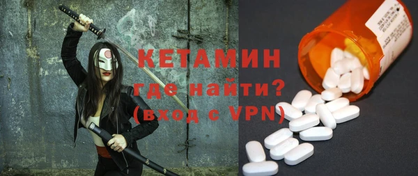 прущие крисы Лиски