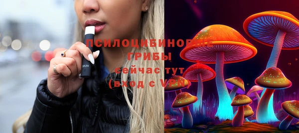 прущие крисы Лиски