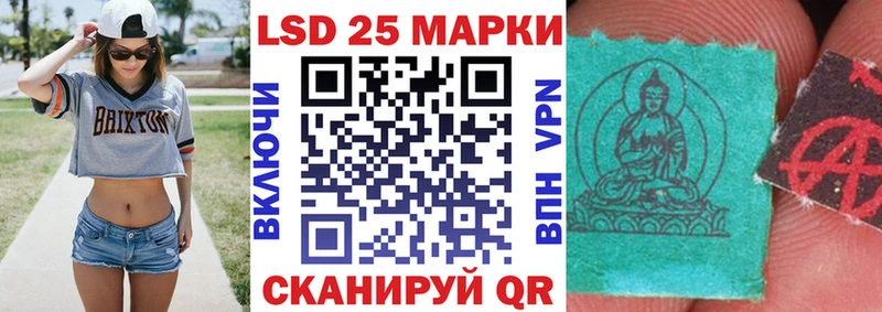 Купить закладки  Ленск  Марки NBOMe 1,5мг 